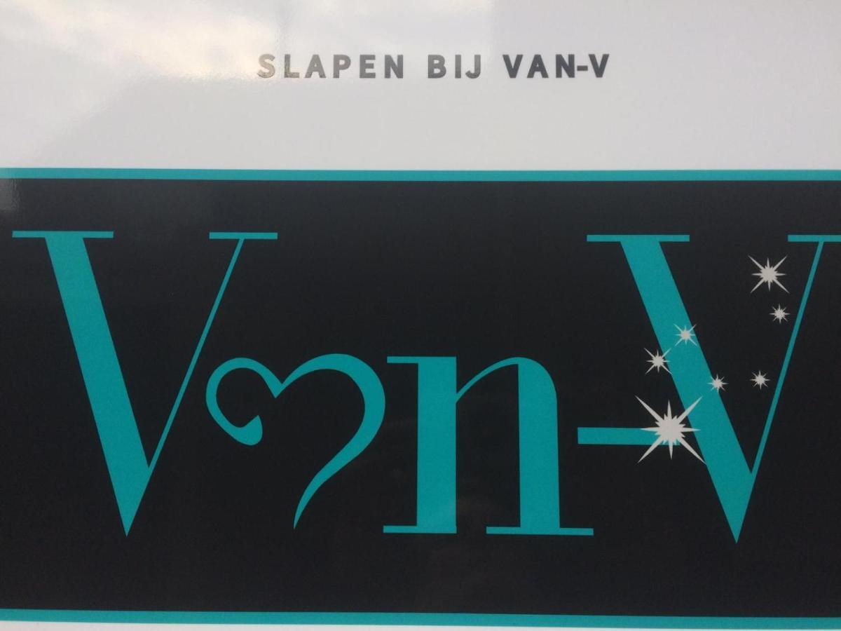 Slapen Bij Van-V Зиерикзее Екстериор снимка